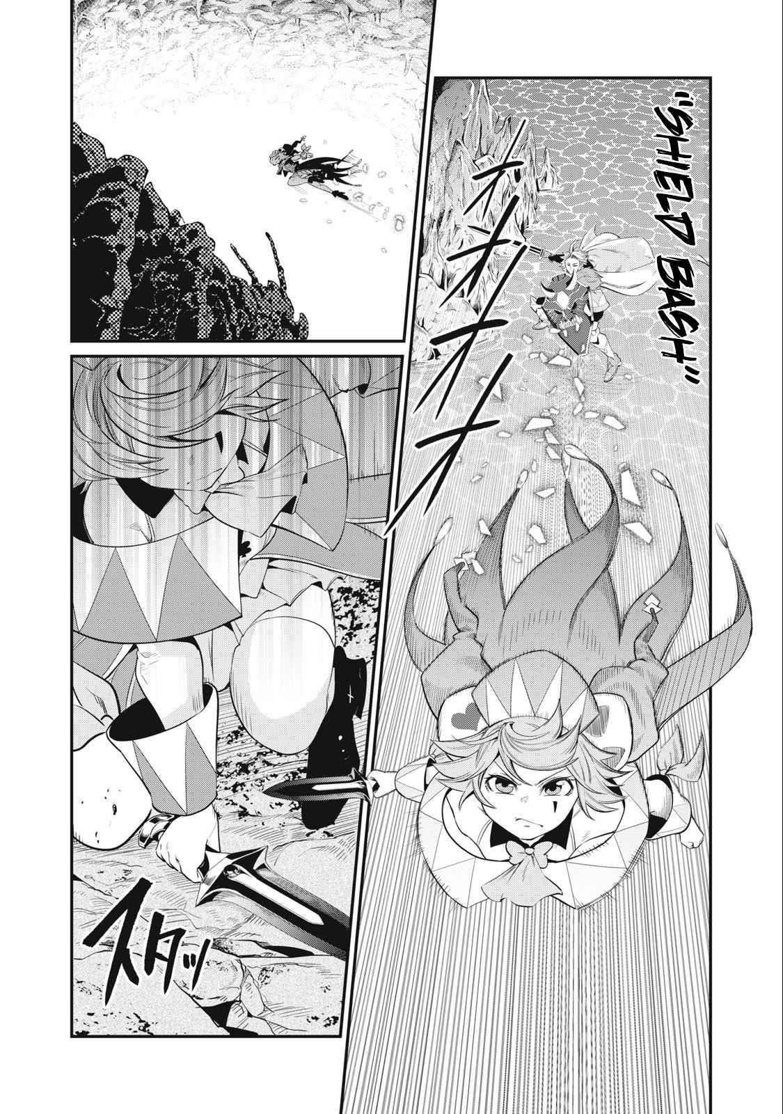 The Exiled Reincarnated Heavy Knight Is Unrivaled In Game Knowledge Chapter 36 - Page 10 in English