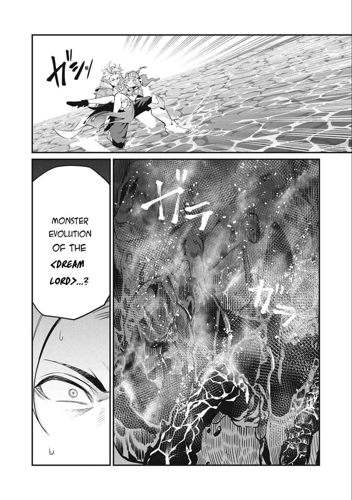 The Exiled Reincarnated Heavy Knight Is Unrivaled In Game Knowledge Chapter 36 - Page 18 in English