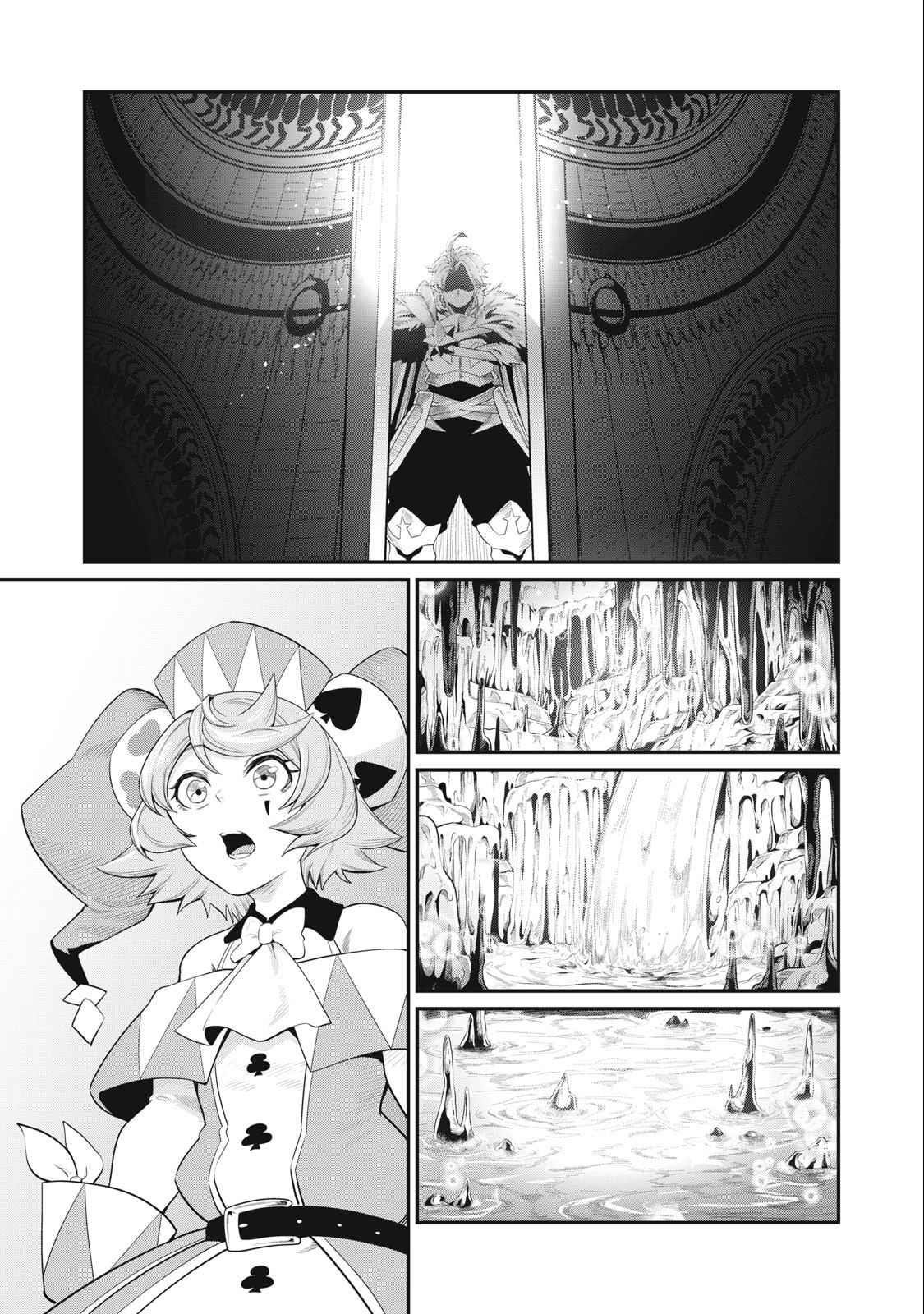 The Exiled Reincarnated Heavy Knight Is Unrivaled In Game Knowledge Chapter 36 - Page 3 in English