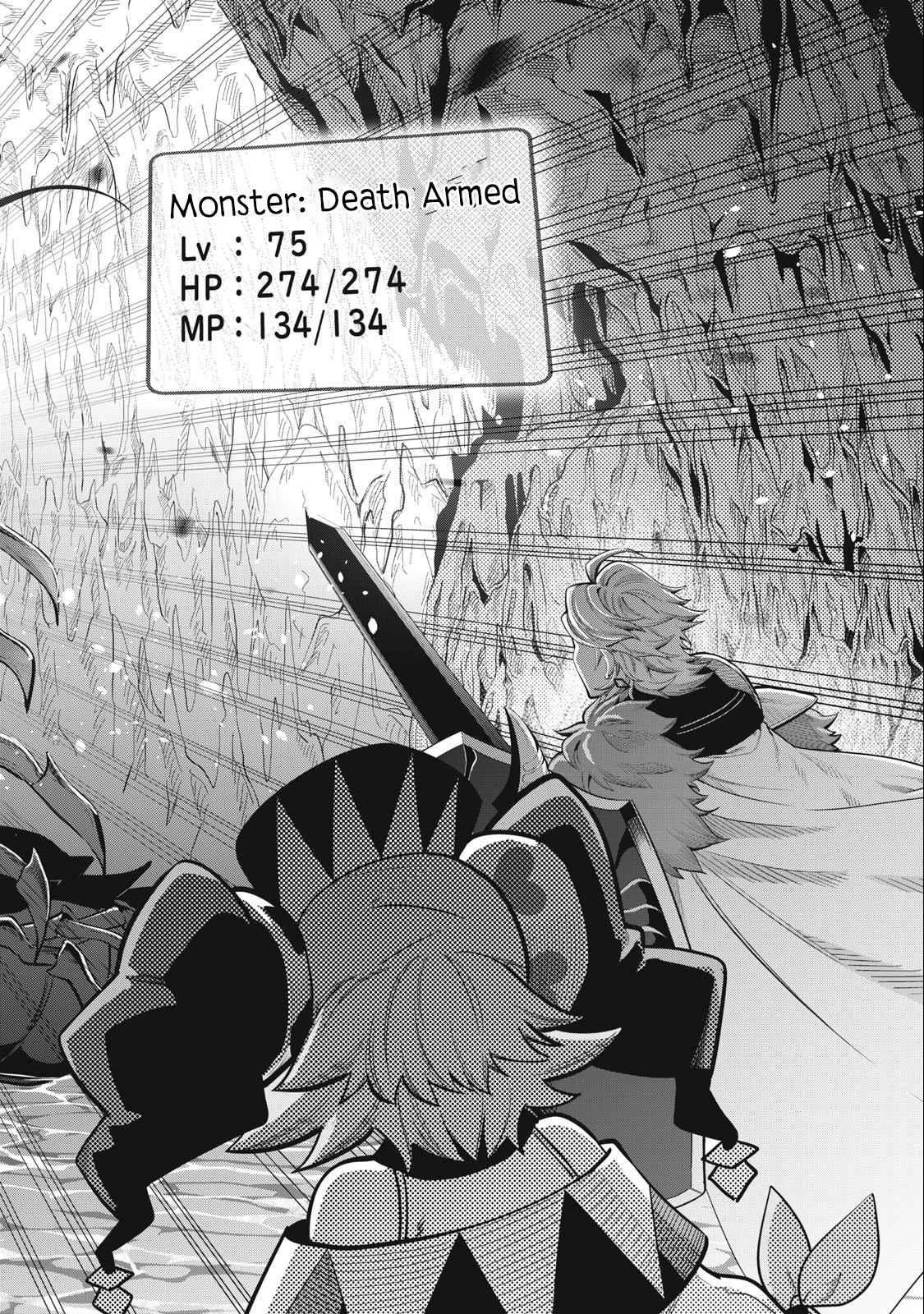 The Exiled Reincarnated Heavy Knight Is Unrivaled In Game Knowledge Chapter 37 - Page 8 in English