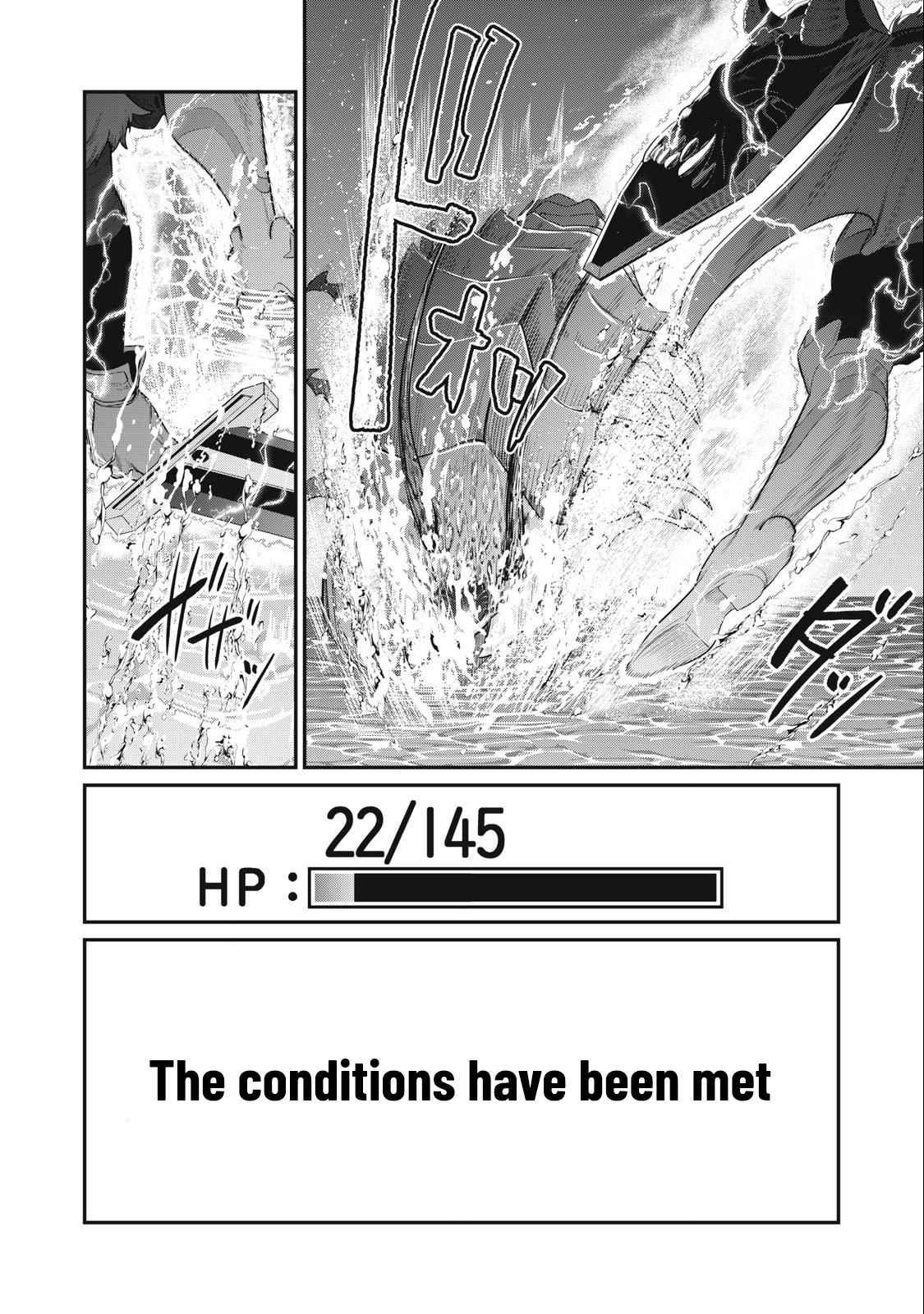The Exiled Reincarnated Heavy Knight Is Unrivaled In Game Knowledge Chapter 38 - Page 12 in English