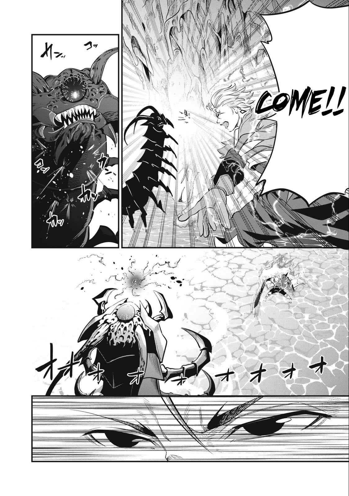 The Exiled Reincarnated Heavy Knight Is Unrivaled In Game Knowledge Chapter 39 - Page 8 in English