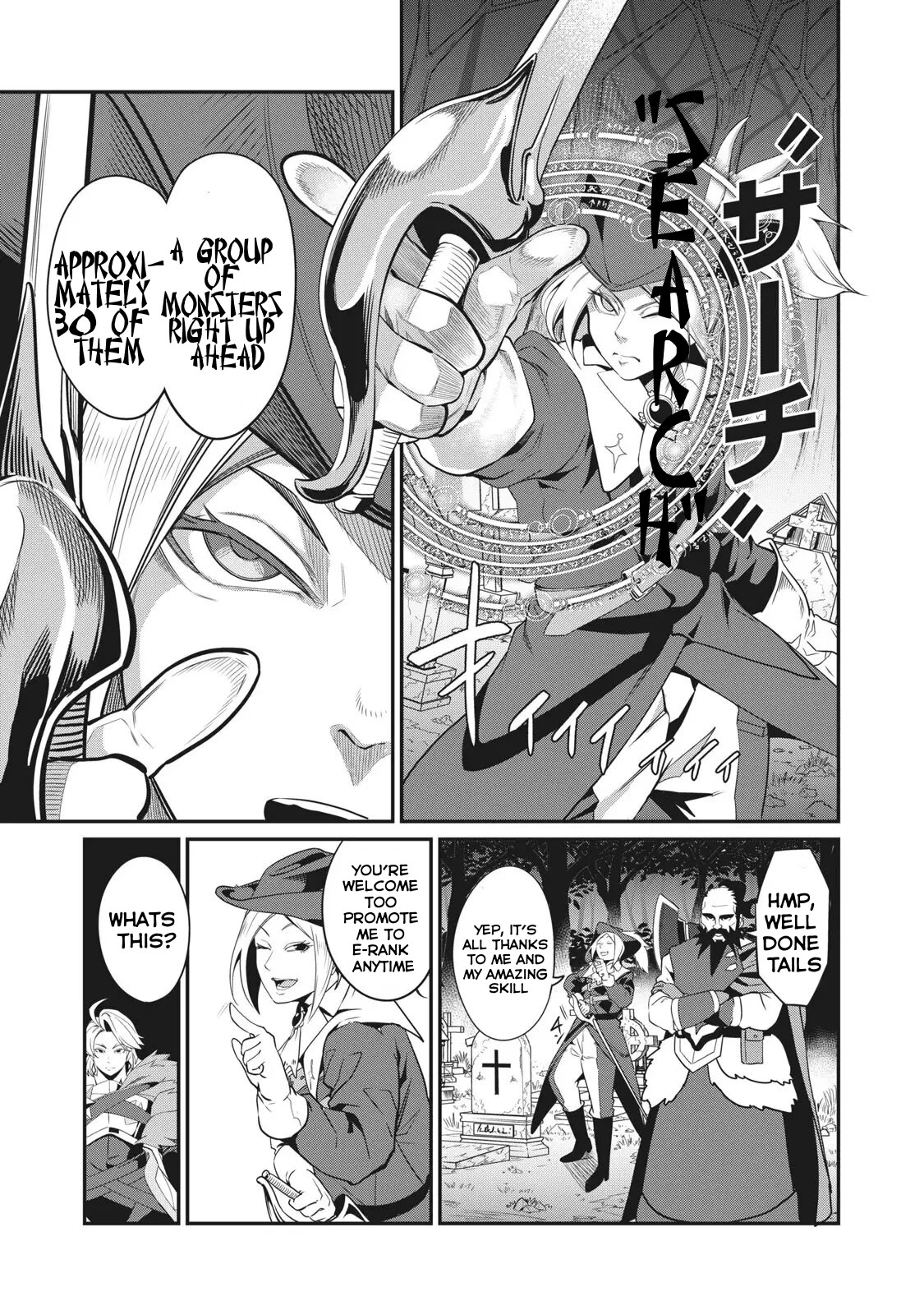 The Exiled Reincarnated Heavy Knight Is Unrivaled In Game Knowledge Chapter 4 - Page 11 in English