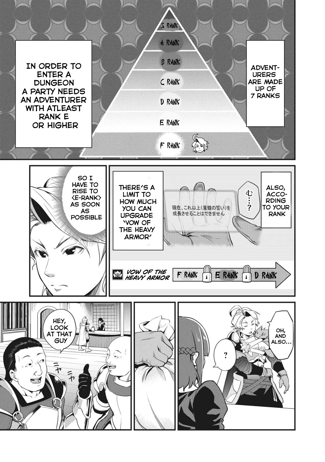 The Exiled Reincarnated Heavy Knight Is Unrivaled In Game Knowledge Chapter 4 - Page 3 in English