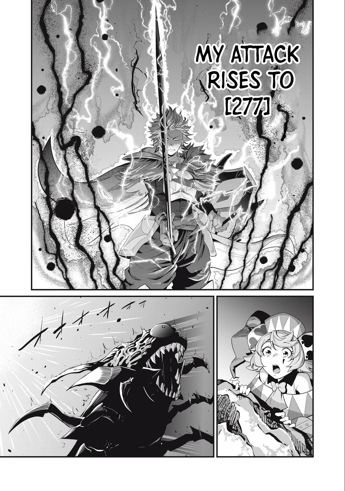 The Exiled Reincarnated Heavy Knight Is Unrivaled In Game Knowledge Chapter 40 - Page 15 in English