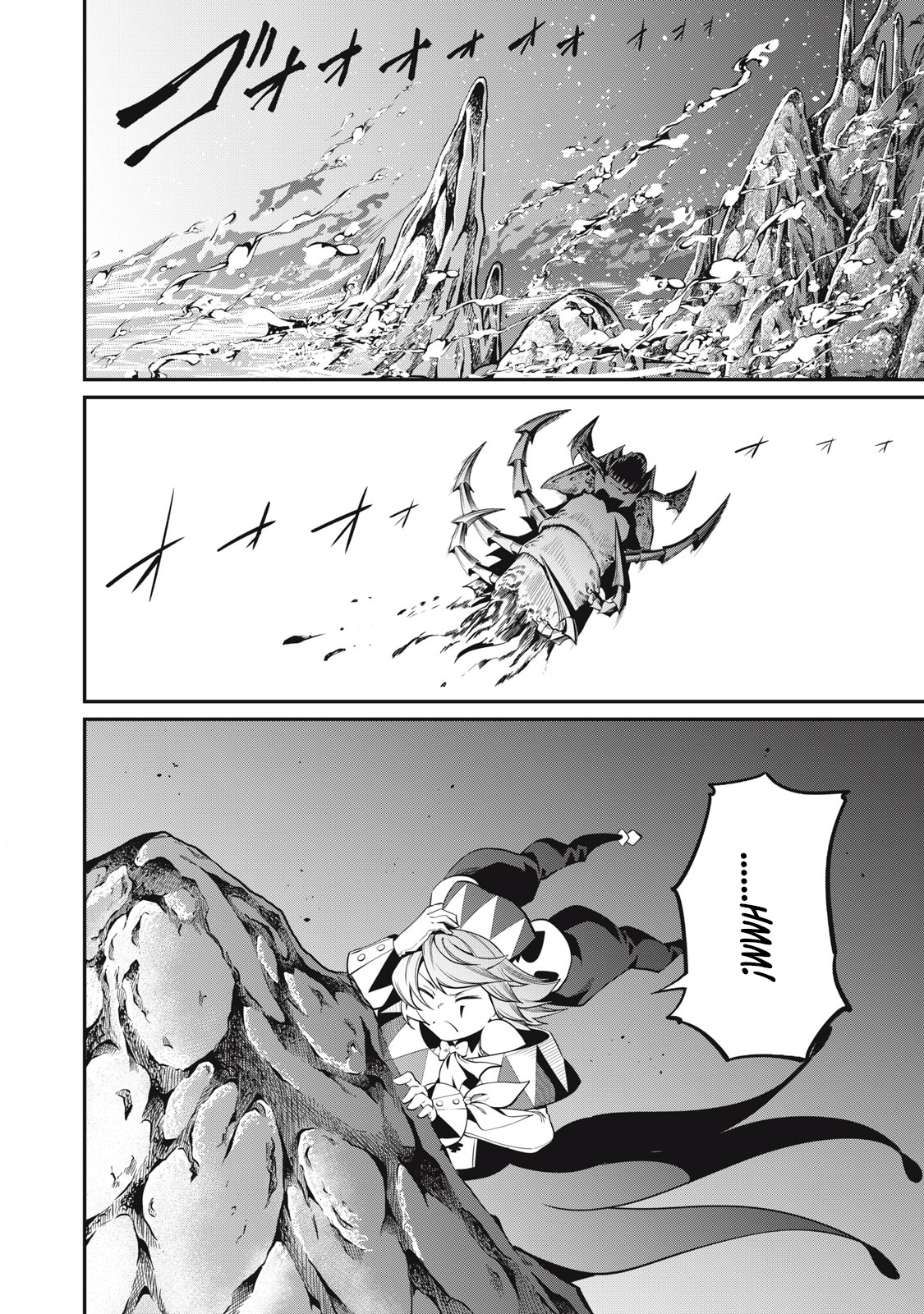 The Exiled Reincarnated Heavy Knight Is Unrivaled In Game Knowledge Chapter 41 - Page 12 in English