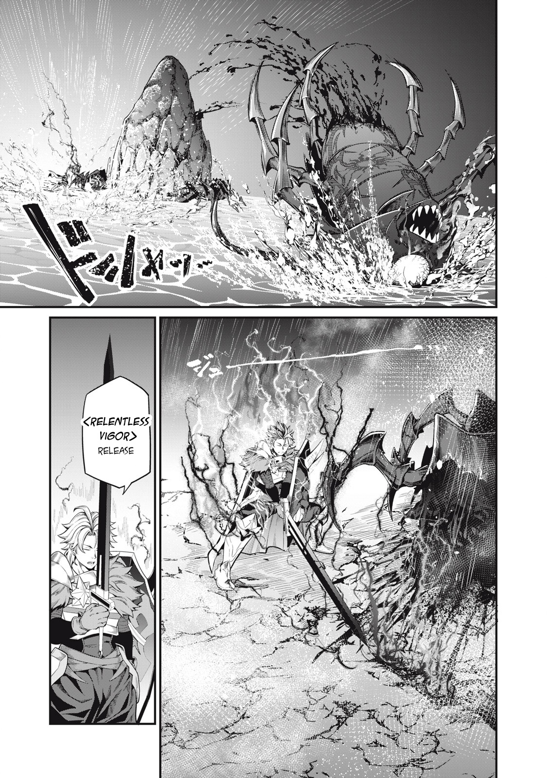 The Exiled Reincarnated Heavy Knight Is Unrivaled In Game Knowledge Chapter 41 - Page 13 in English