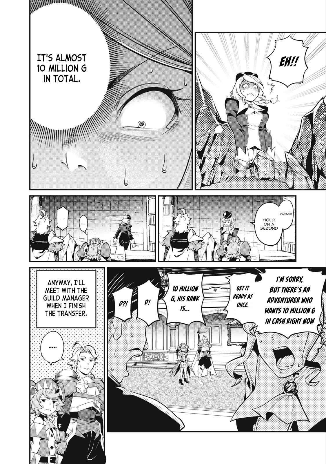 The Exiled Reincarnated Heavy Knight Is Unrivaled In Game Knowledge Chapter 42 - Page 14 in English