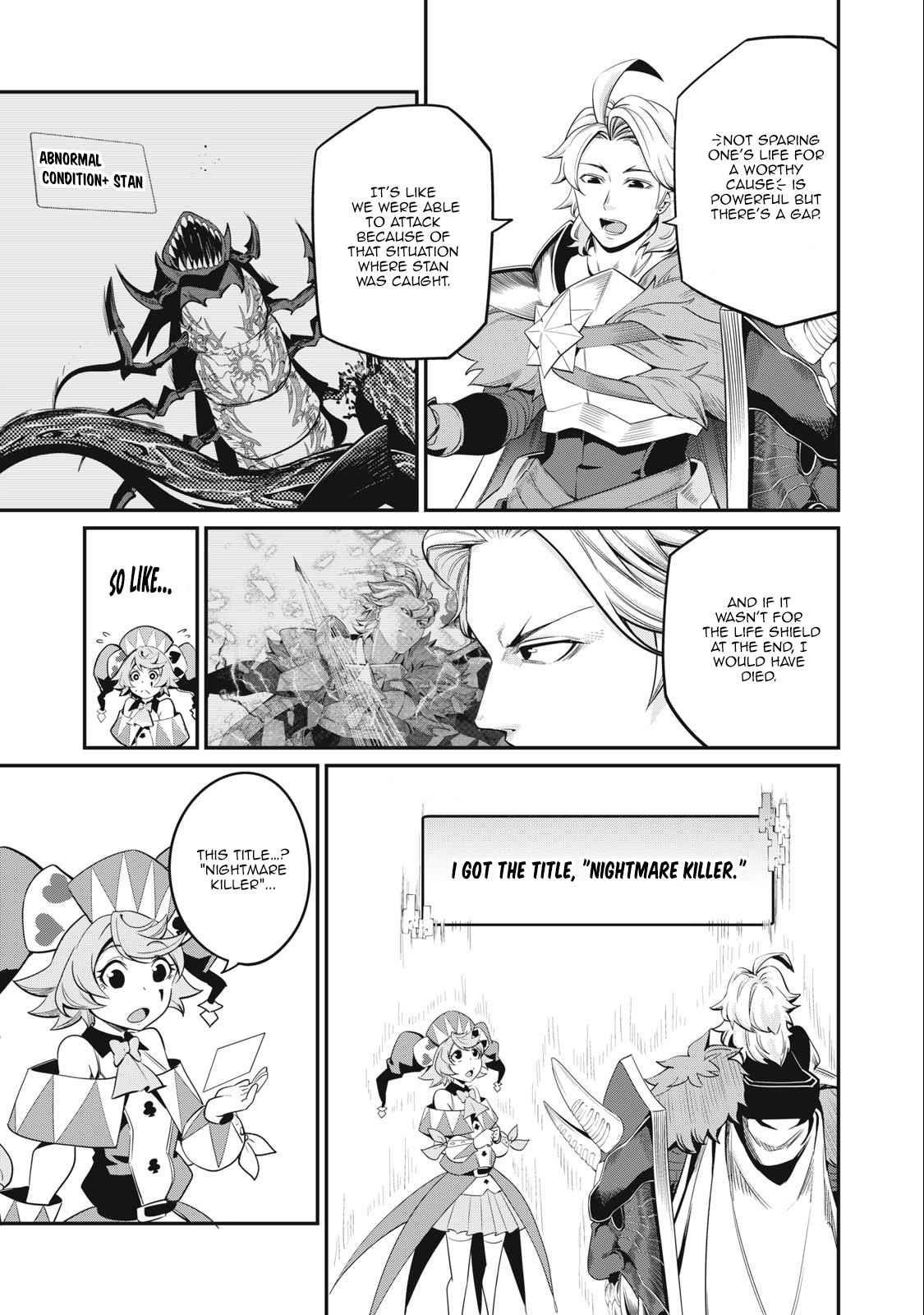 The Exiled Reincarnated Heavy Knight Is Unrivaled In Game Knowledge Chapter 42 - Page 3 in English