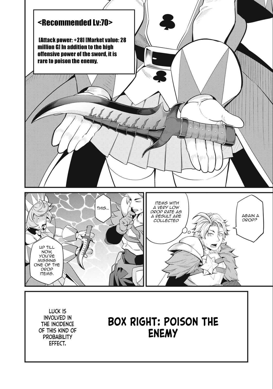 The Exiled Reincarnated Heavy Knight Is Unrivaled In Game Knowledge Chapter 42 - Page 6 in English
