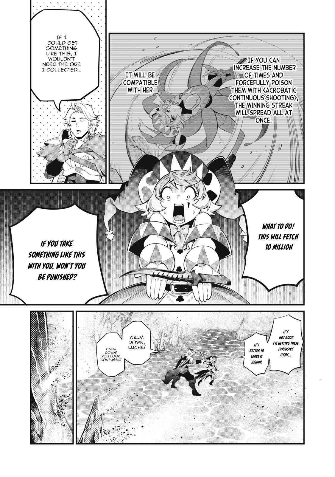 The Exiled Reincarnated Heavy Knight Is Unrivaled In Game Knowledge Chapter 42 - Page 7 in English