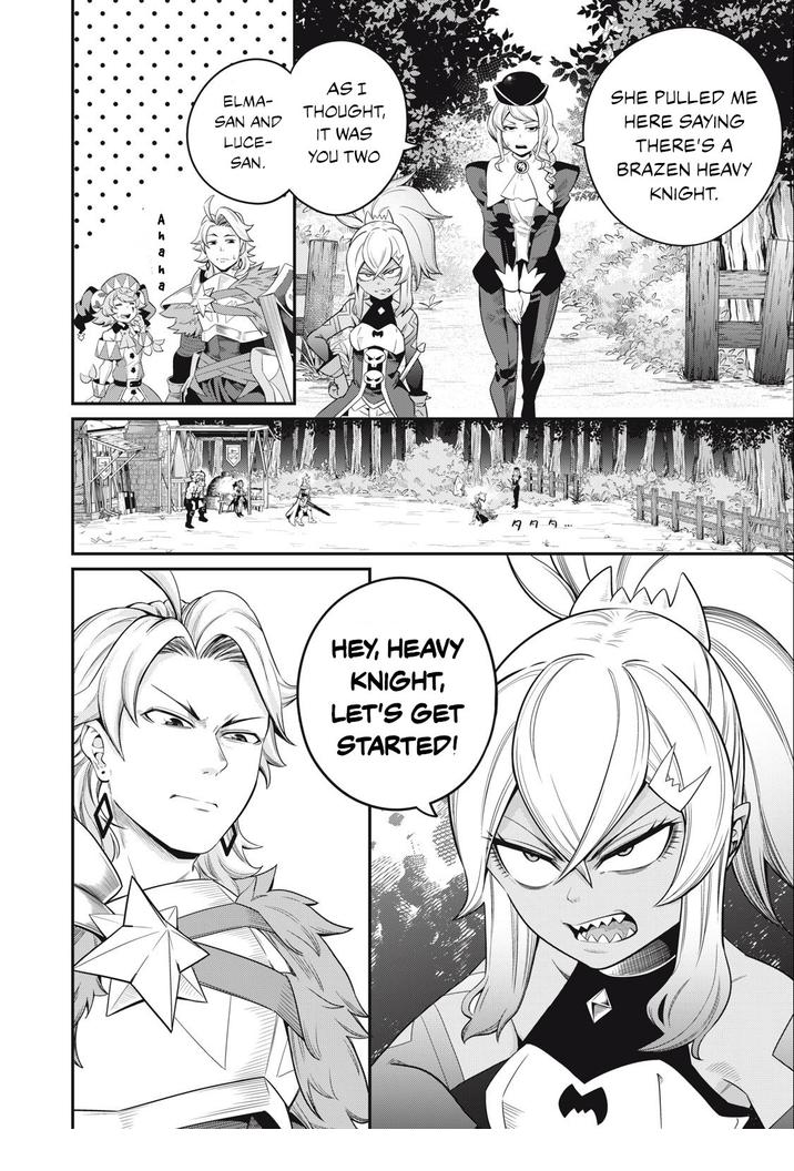 The Exiled Reincarnated Heavy Knight Is Unrivaled In Game Knowledge Chapter 46 - Page 14 in English