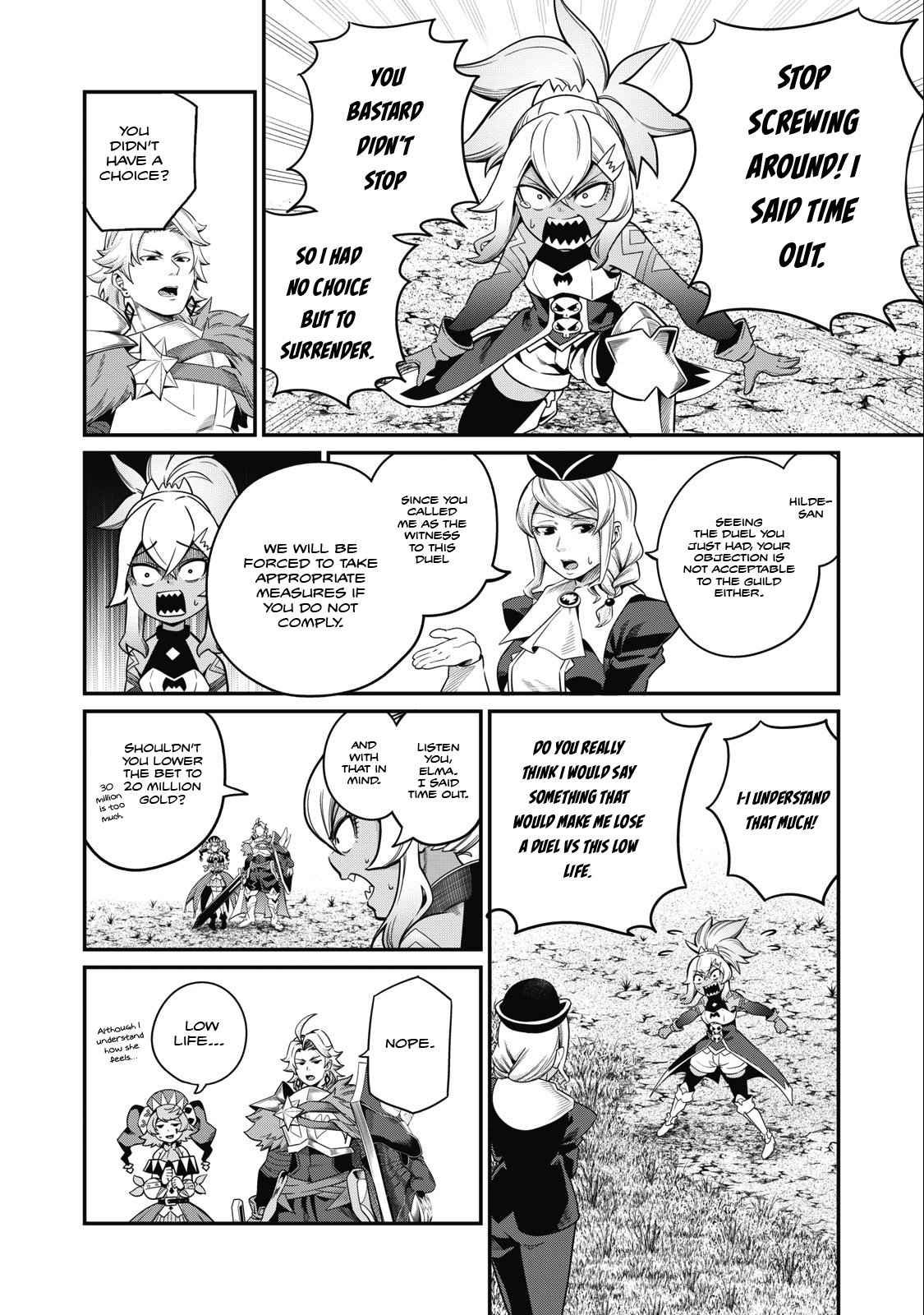 The Exiled Reincarnated Heavy Knight Is Unrivaled In Game Knowledge Chapter 47 - Page 14 in English