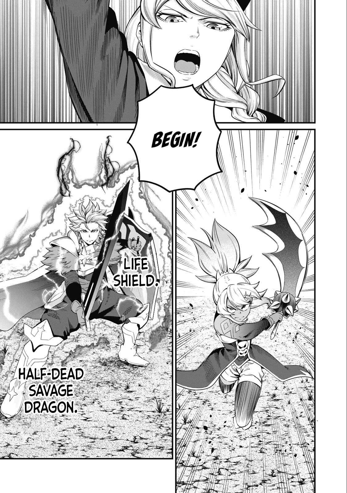 The Exiled Reincarnated Heavy Knight Is Unrivaled In Game Knowledge Chapter 47 - Page 5 in English