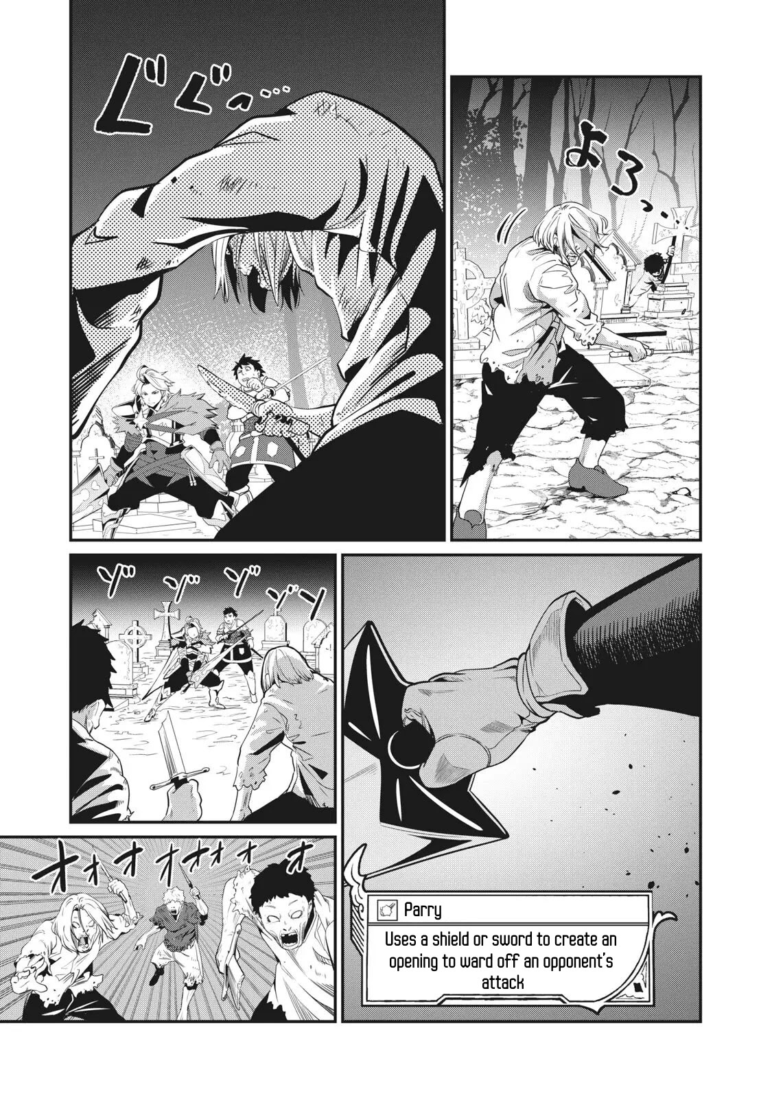 The Exiled Reincarnated Heavy Knight Is Unrivaled In Game Knowledge Chapter 5 - Page 13 in English