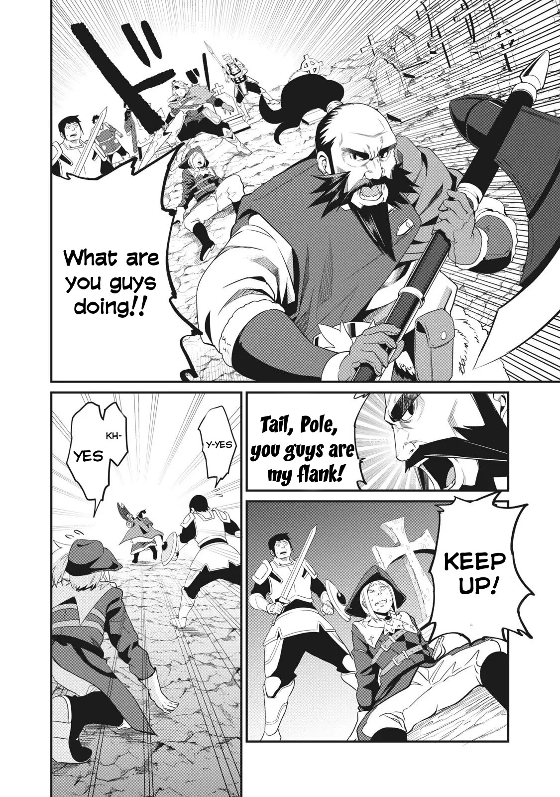 The Exiled Reincarnated Heavy Knight Is Unrivaled In Game Knowledge Chapter 5 - Page 8 in English
