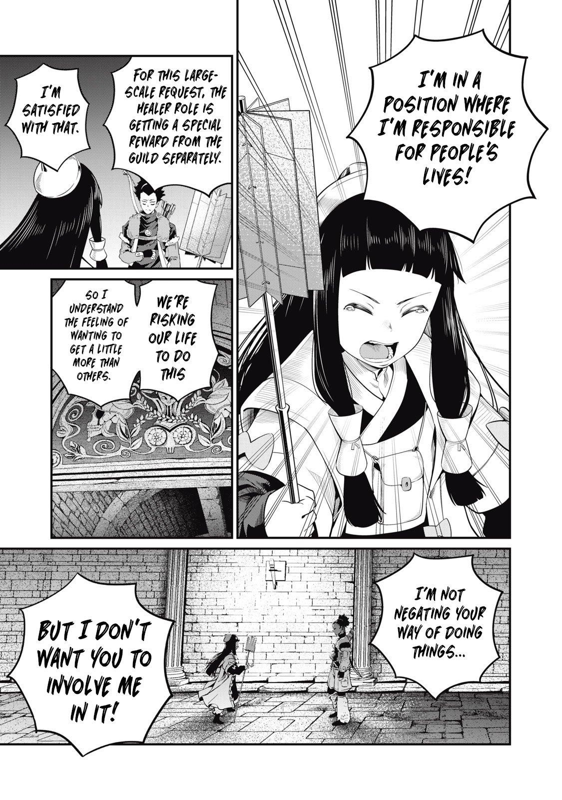 The Exiled Reincarnated Heavy Knight Is Unrivaled In Game Knowledge Chapter 52 - Page 5 in English