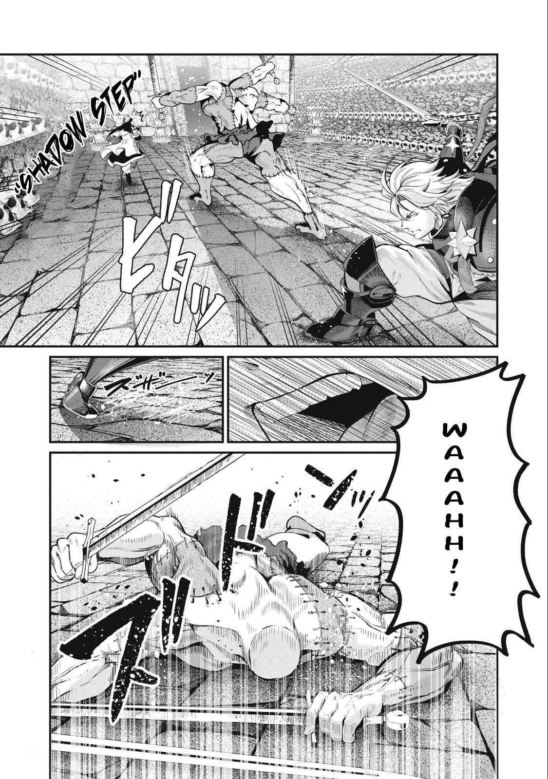 The Exiled Reincarnated Heavy Knight Is Unrivaled In Game Knowledge Chapter 54 - Page 15 in English