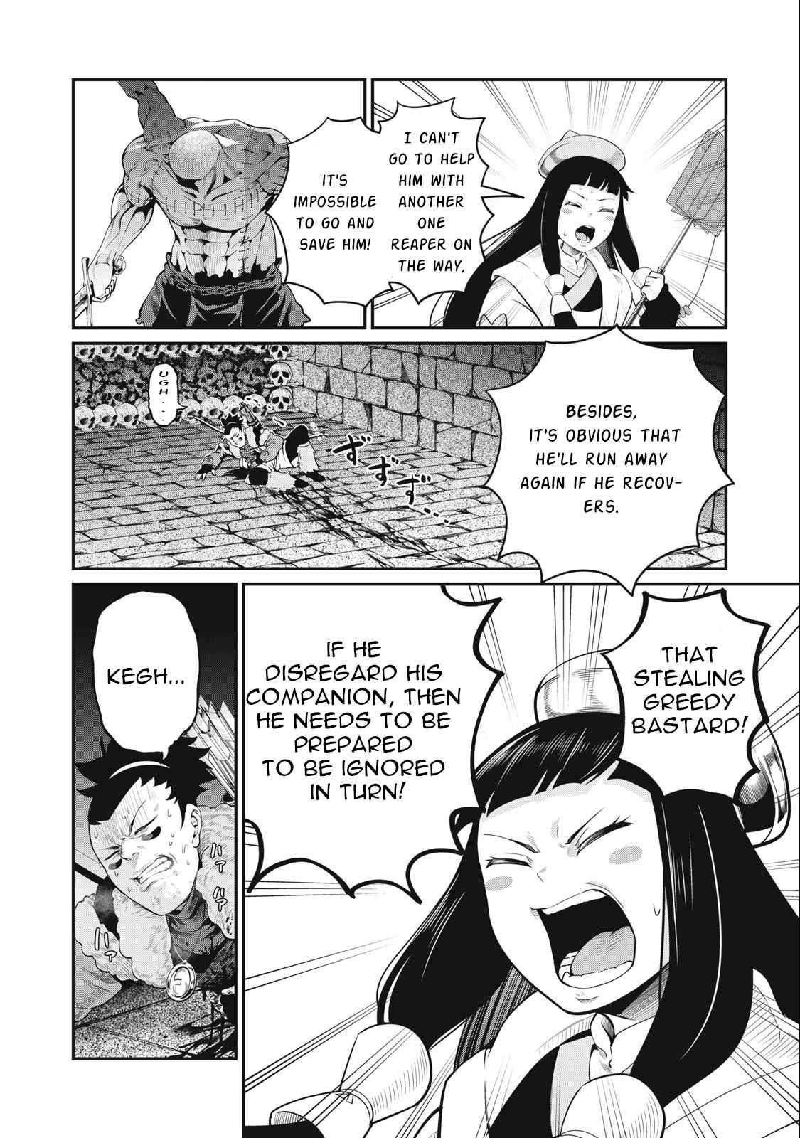 The Exiled Reincarnated Heavy Knight Is Unrivaled In Game Knowledge Chapter 54 - Page 4 in English