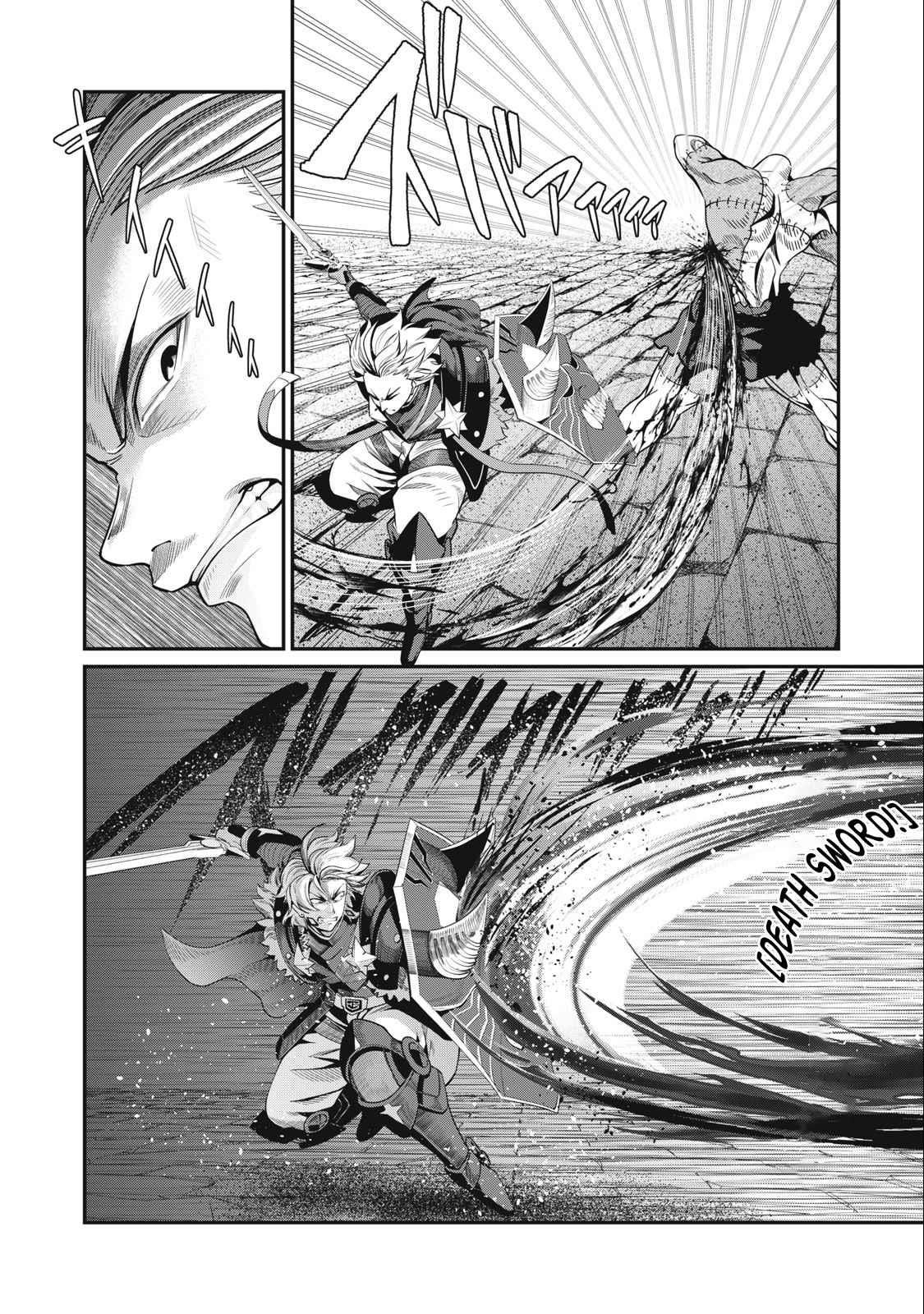 The Exiled Reincarnated Heavy Knight Is Unrivaled In Game Knowledge Chapter 55 - Page 12 in English