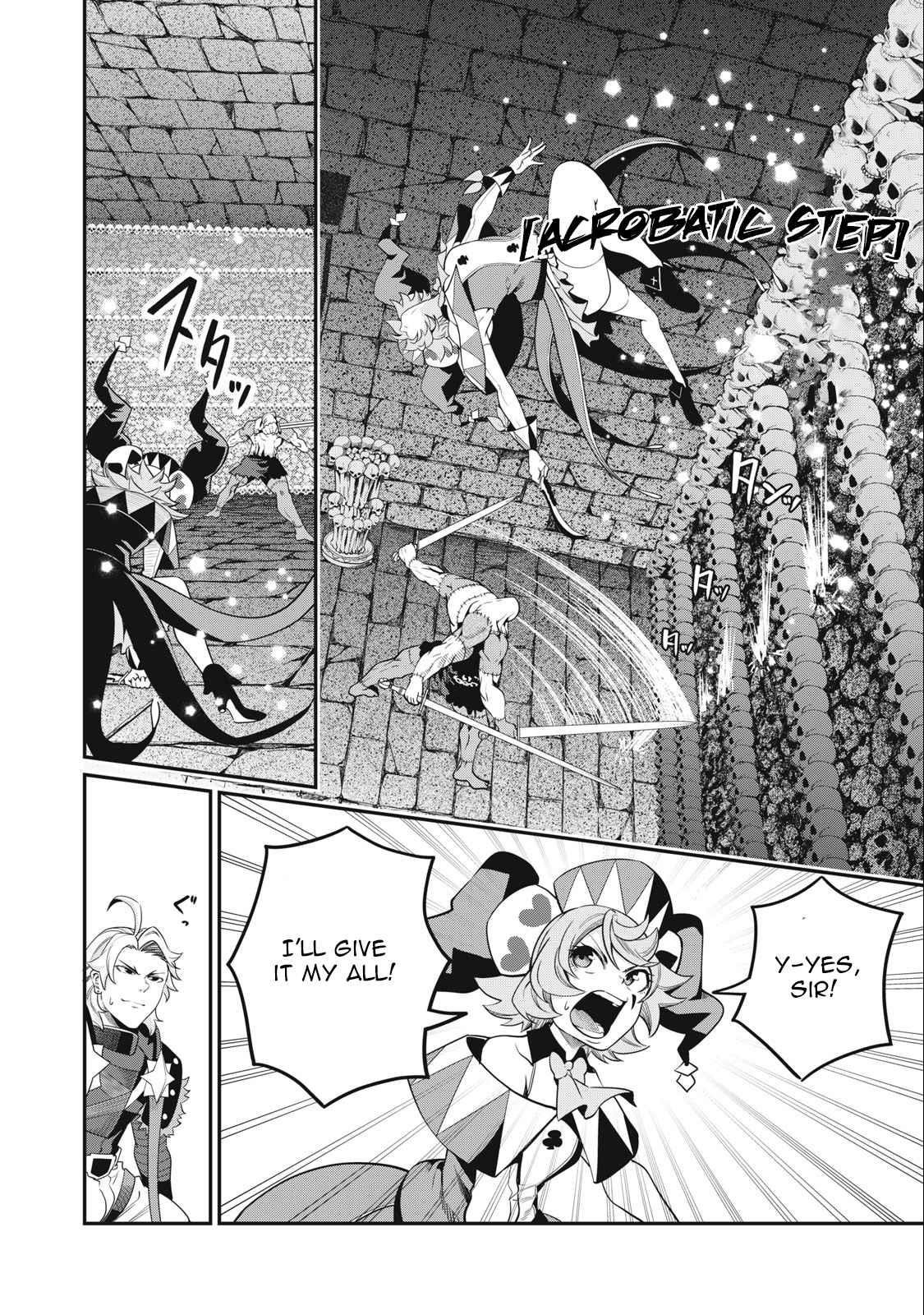 The Exiled Reincarnated Heavy Knight Is Unrivaled In Game Knowledge Chapter 55 - Page 8 in English