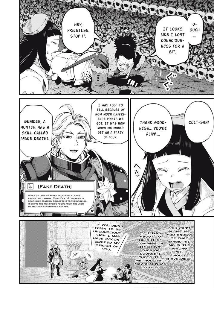 The Exiled Reincarnated Heavy Knight Is Unrivaled In Game Knowledge Chapter 57 - Page 14 in English