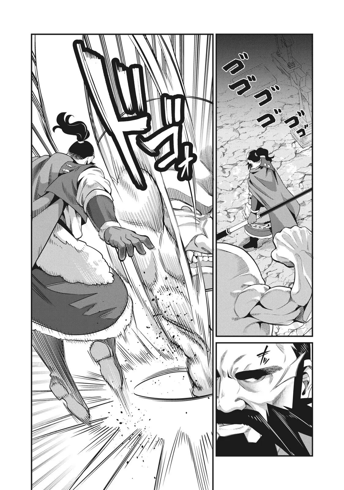 The Exiled Reincarnated Heavy Knight Is Unrivaled In Game Knowledge Chapter 6 - Page 10 in English