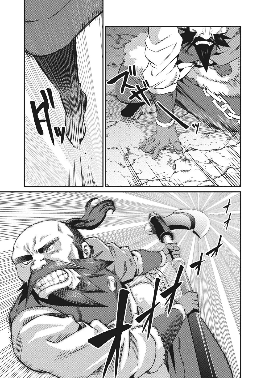 The Exiled Reincarnated Heavy Knight Is Unrivaled In Game Knowledge Chapter 6 - Page 11 in English