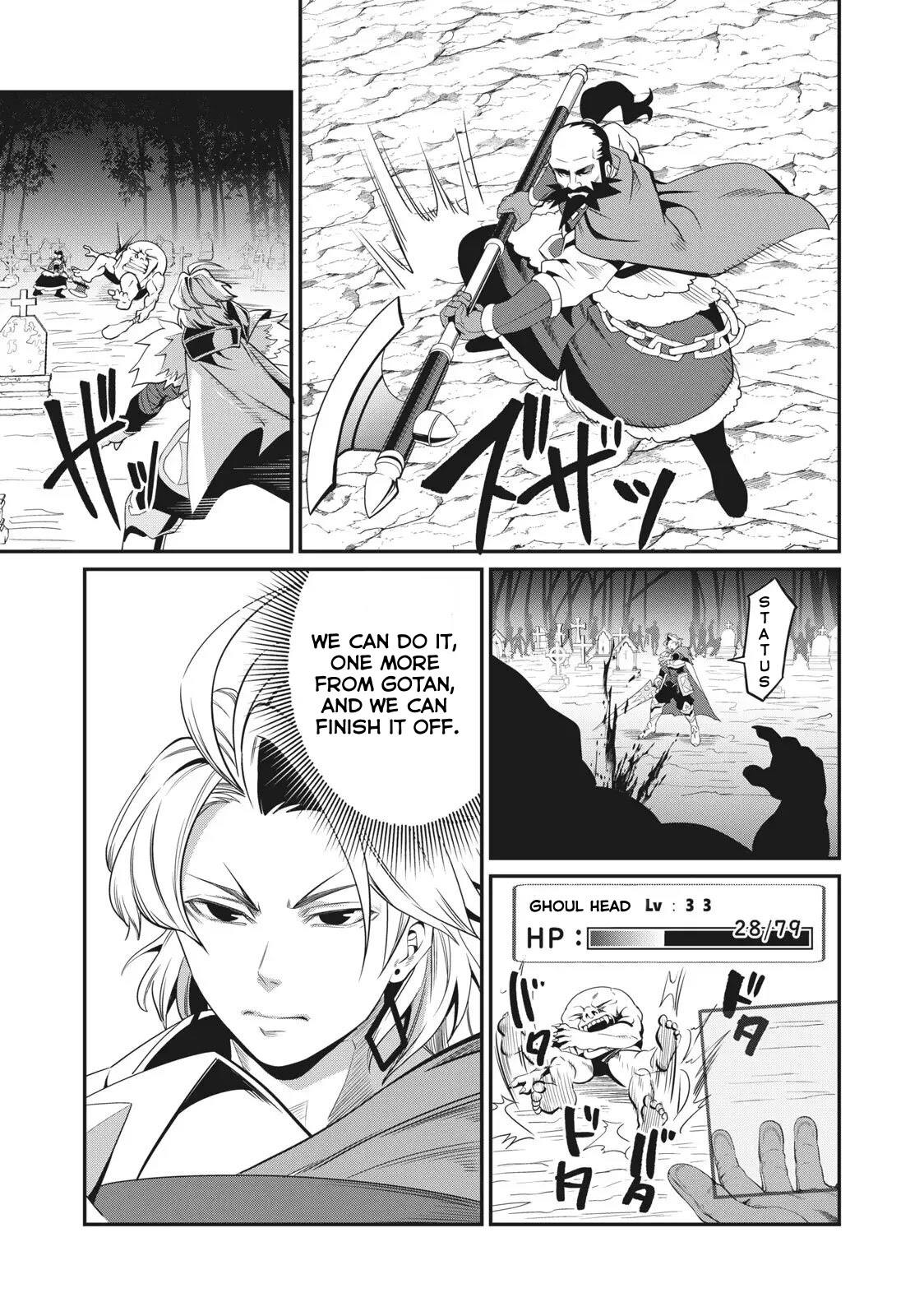 The Exiled Reincarnated Heavy Knight Is Unrivaled In Game Knowledge Chapter 6 - Page 13 in English