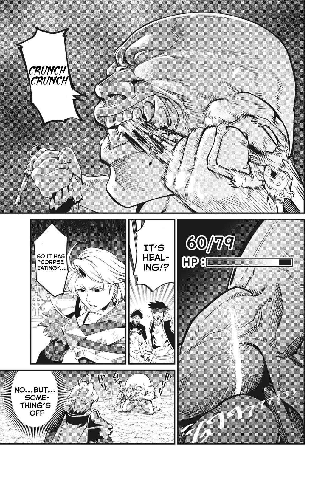 The Exiled Reincarnated Heavy Knight Is Unrivaled In Game Knowledge Chapter 6 - Page 15 in English
