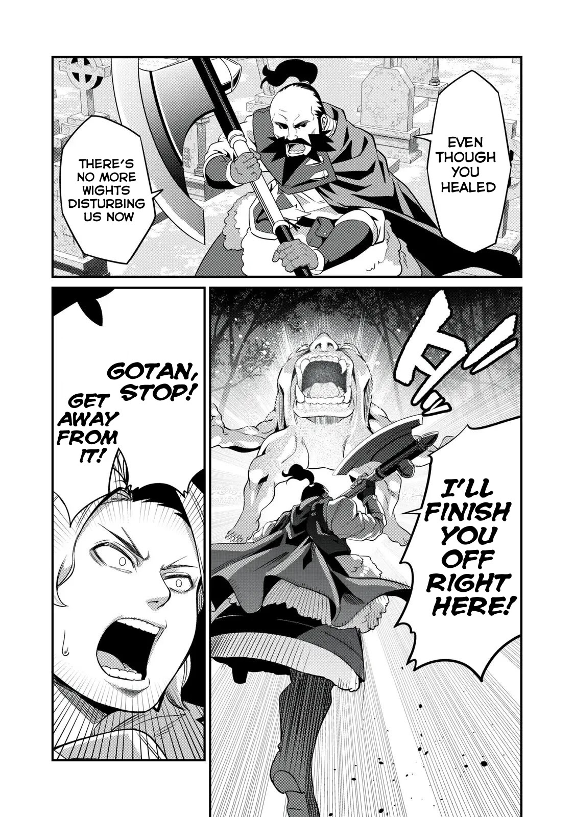 The Exiled Reincarnated Heavy Knight Is Unrivaled In Game Knowledge Chapter 6 - Page 17 in English