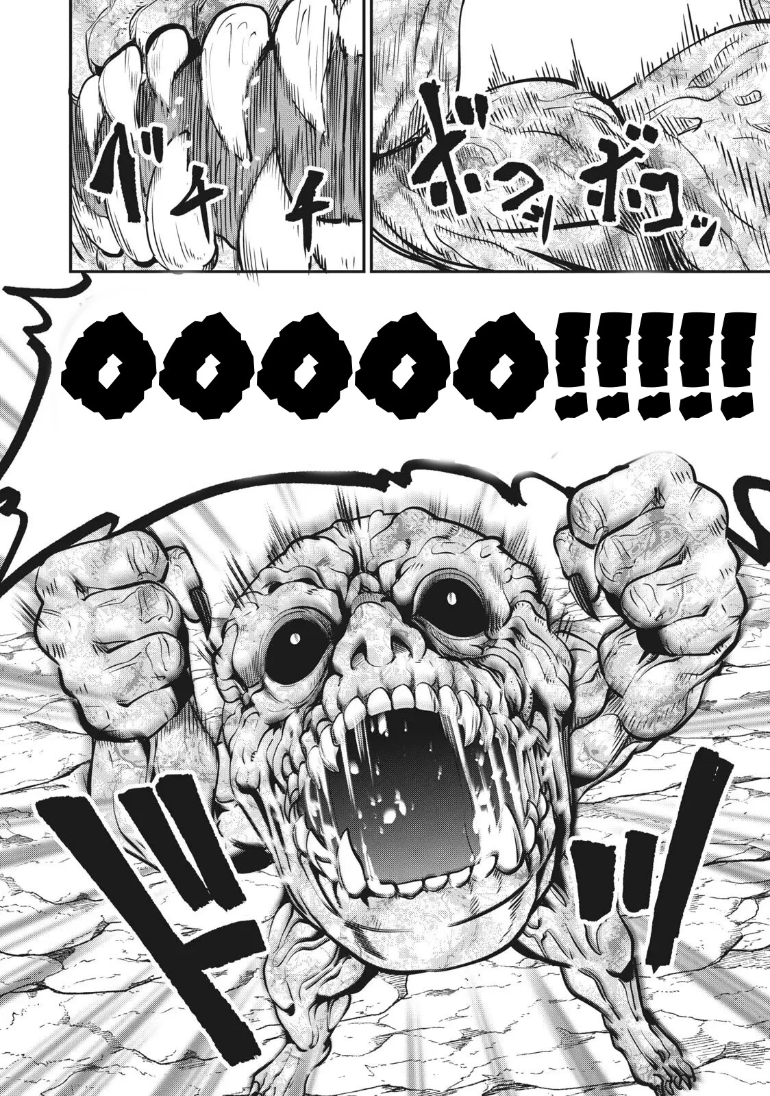 The Exiled Reincarnated Heavy Knight Is Unrivaled In Game Knowledge Chapter 6 - Page 18 in English