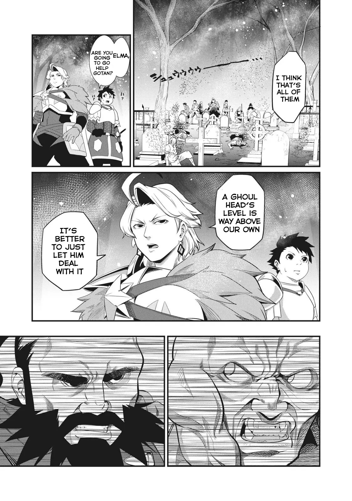 The Exiled Reincarnated Heavy Knight Is Unrivaled In Game Knowledge Chapter 6 - Page 5 in English