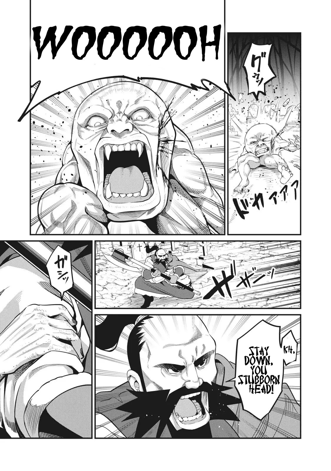 The Exiled Reincarnated Heavy Knight Is Unrivaled In Game Knowledge Chapter 6 - Page 7 in English