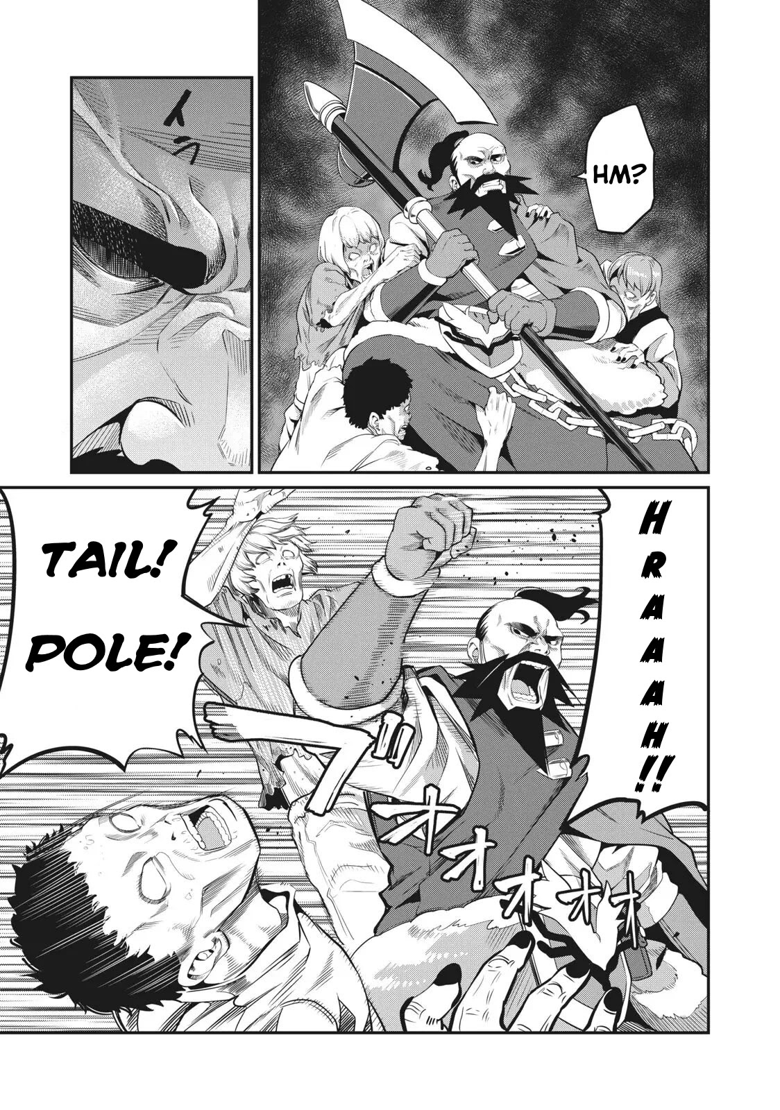 The Exiled Reincarnated Heavy Knight Is Unrivaled In Game Knowledge Chapter 6 - Page 8 in English