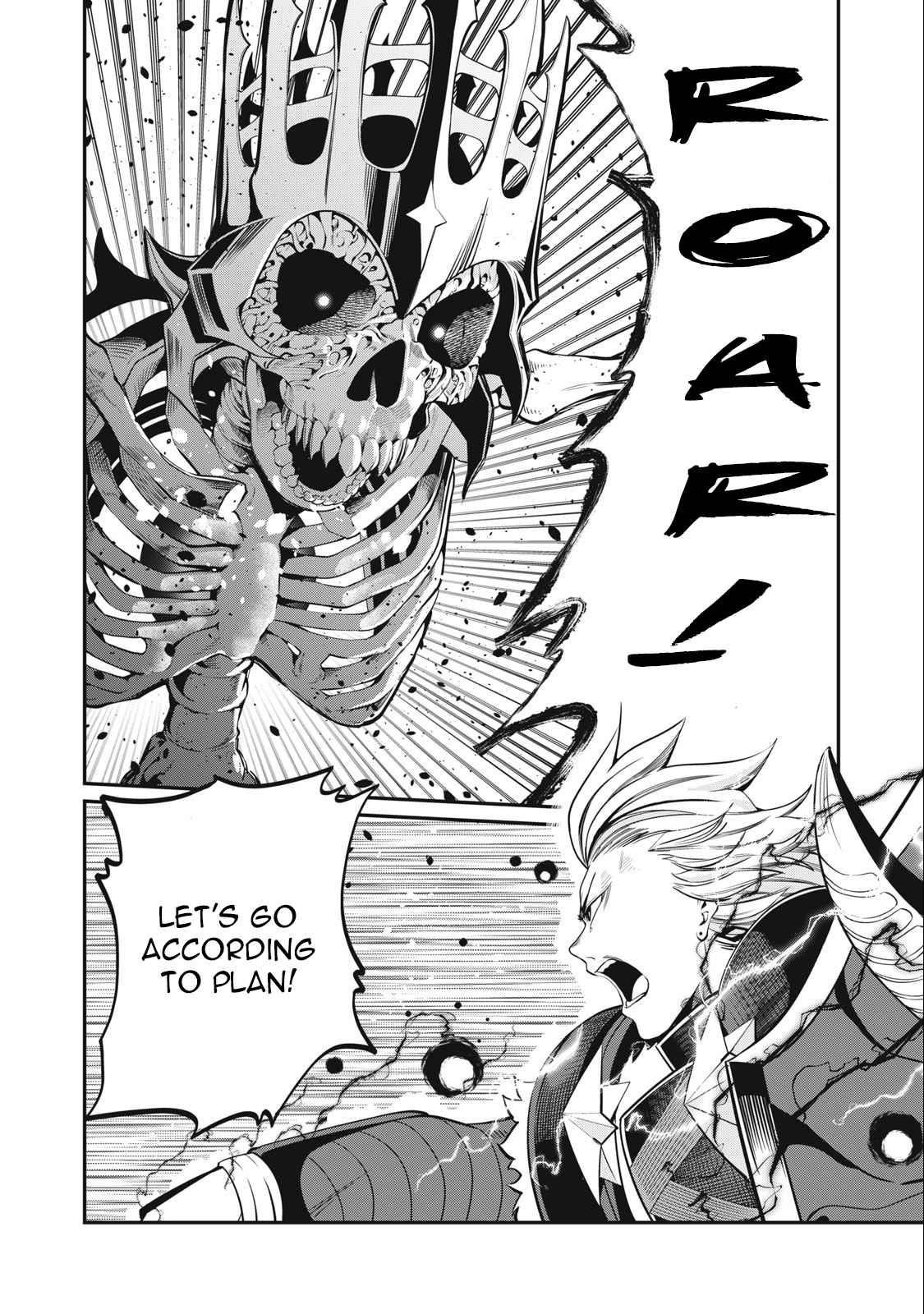 The Exiled Reincarnated Heavy Knight Is Unrivaled In Game Knowledge Chapter 60 - Page 14 in English