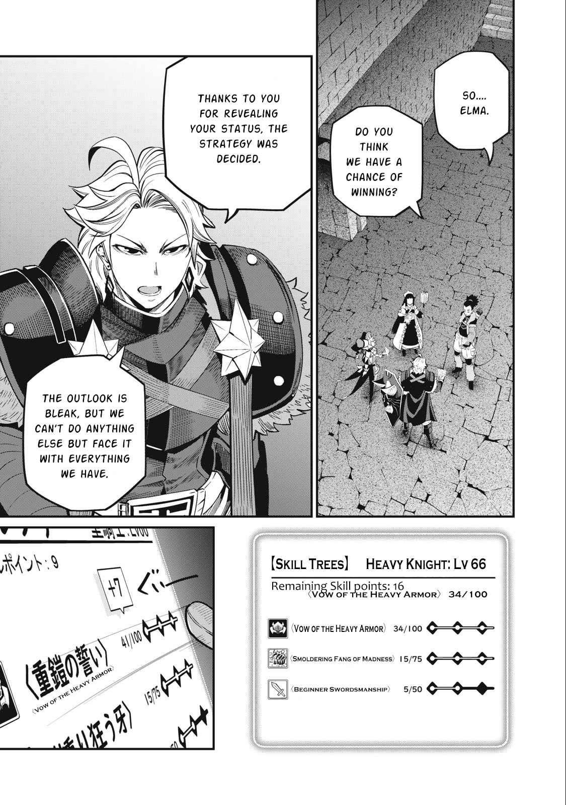 The Exiled Reincarnated Heavy Knight Is Unrivaled In Game Knowledge Chapter 60 - Page 3 in English