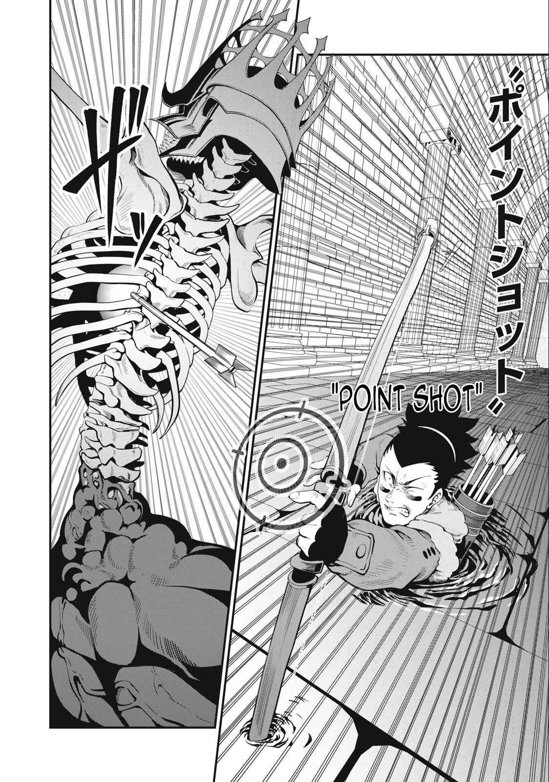 The Exiled Reincarnated Heavy Knight Is Unrivaled In Game Knowledge Chapter 61 - Page 4 in English