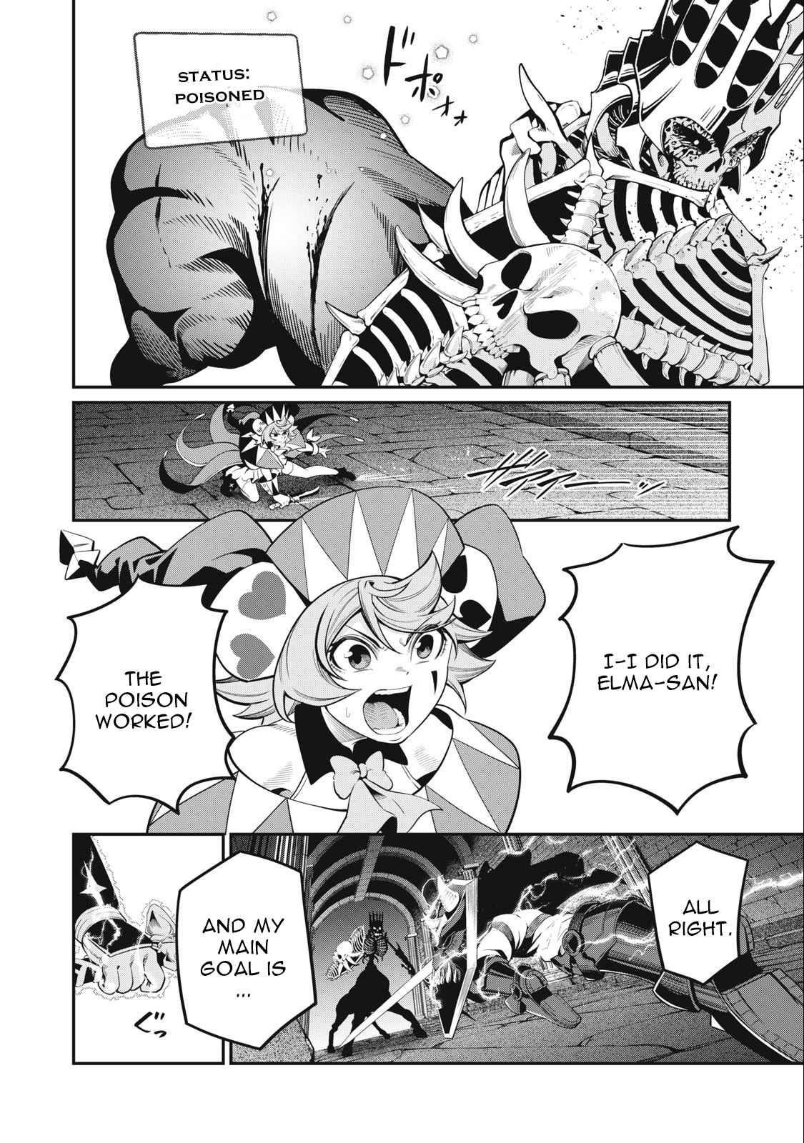 The Exiled Reincarnated Heavy Knight Is Unrivaled In Game Knowledge Chapter 61 - Page 8 in English
