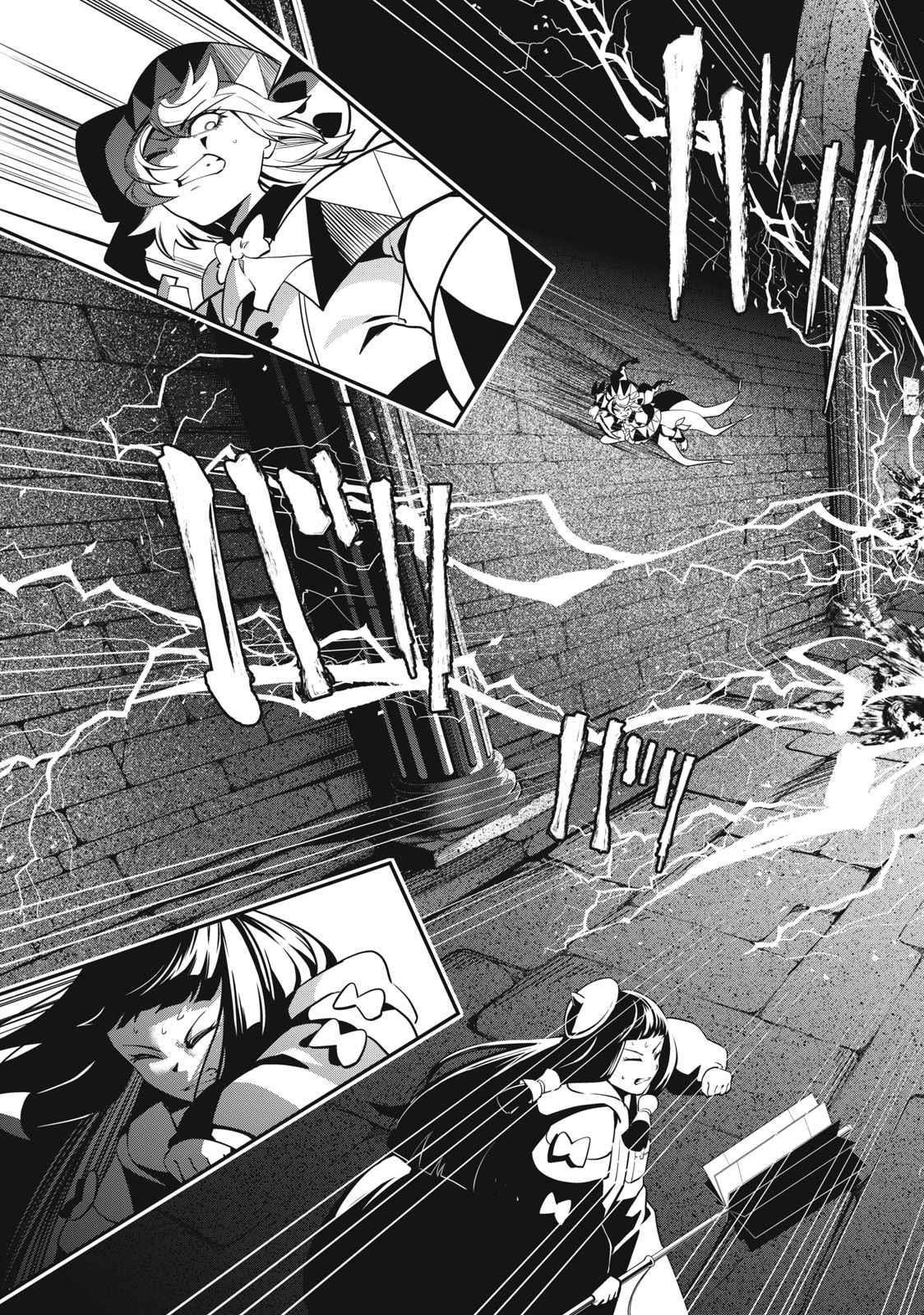 The Exiled Reincarnated Heavy Knight Is Unrivaled In Game Knowledge Chapter 62 - Page 13 in English