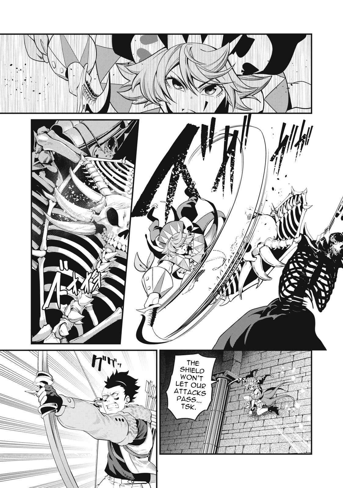 The Exiled Reincarnated Heavy Knight Is Unrivaled In Game Knowledge Chapter 62 - Page 5 in English