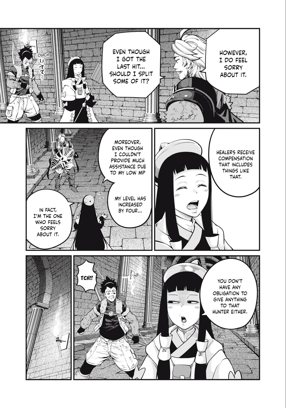 The Exiled Reincarnated Heavy Knight Is Unrivaled In Game Knowledge Chapter 64 - Page 5 in English