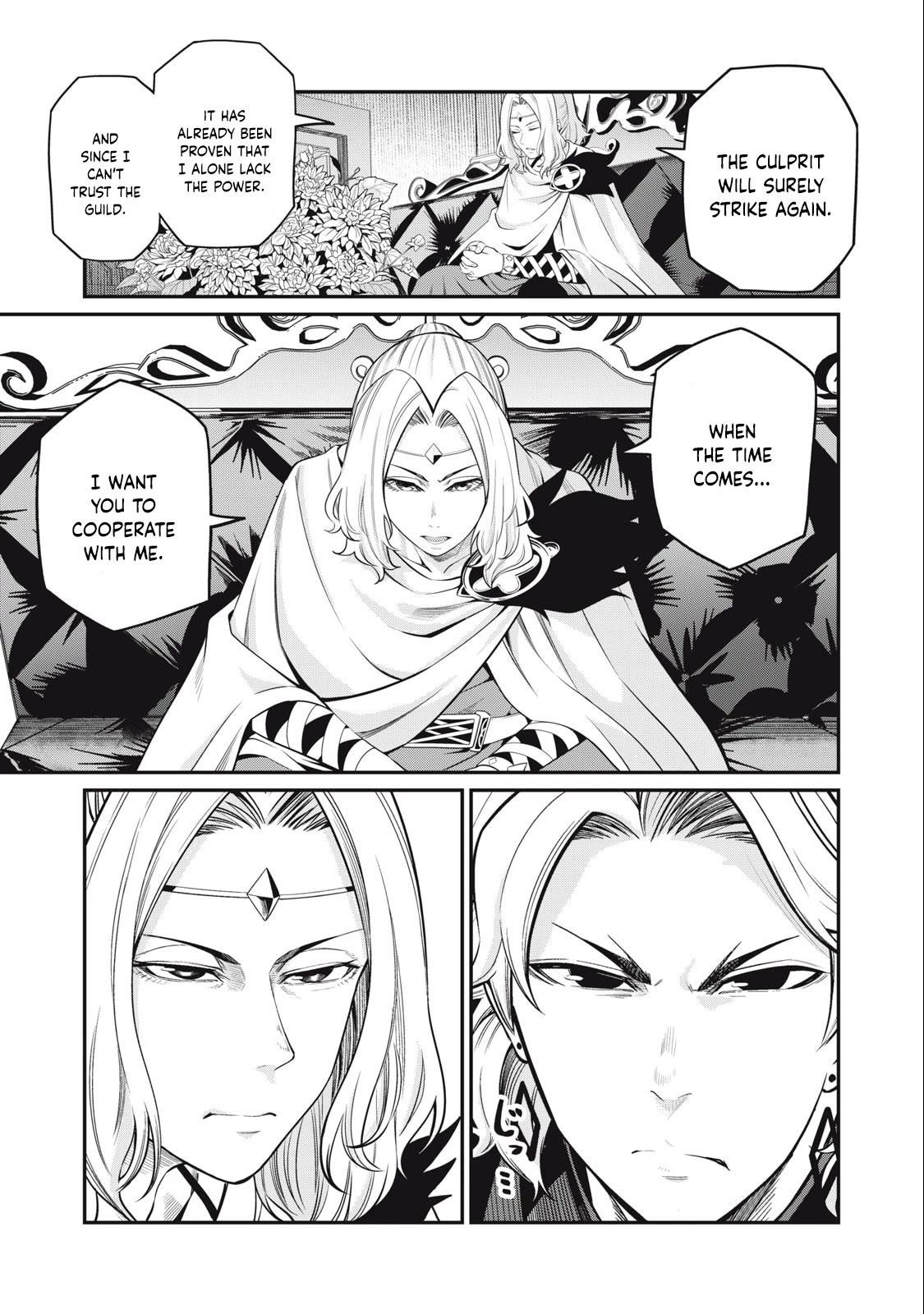 The Exiled Reincarnated Heavy Knight Is Unrivaled In Game Knowledge Chapter 65 - Page 7 in English