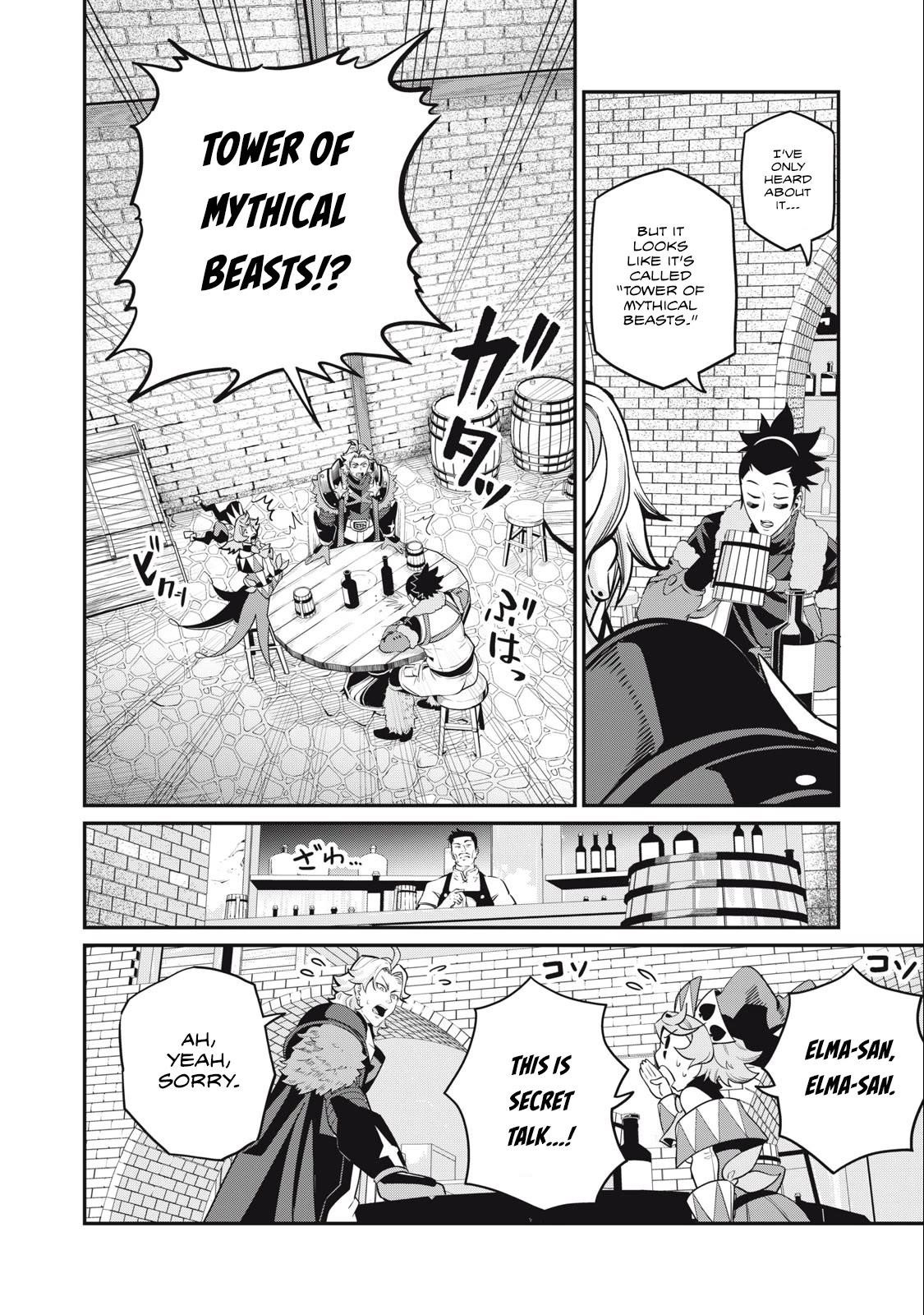 The Exiled Reincarnated Heavy Knight Is Unrivaled In Game Knowledge Chapter 66 - Page 12 in English