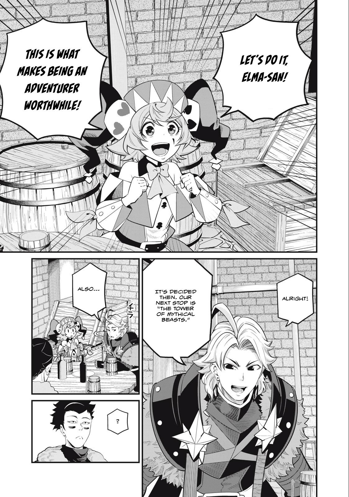 The Exiled Reincarnated Heavy Knight Is Unrivaled In Game Knowledge Chapter 67 - Page 3 in English