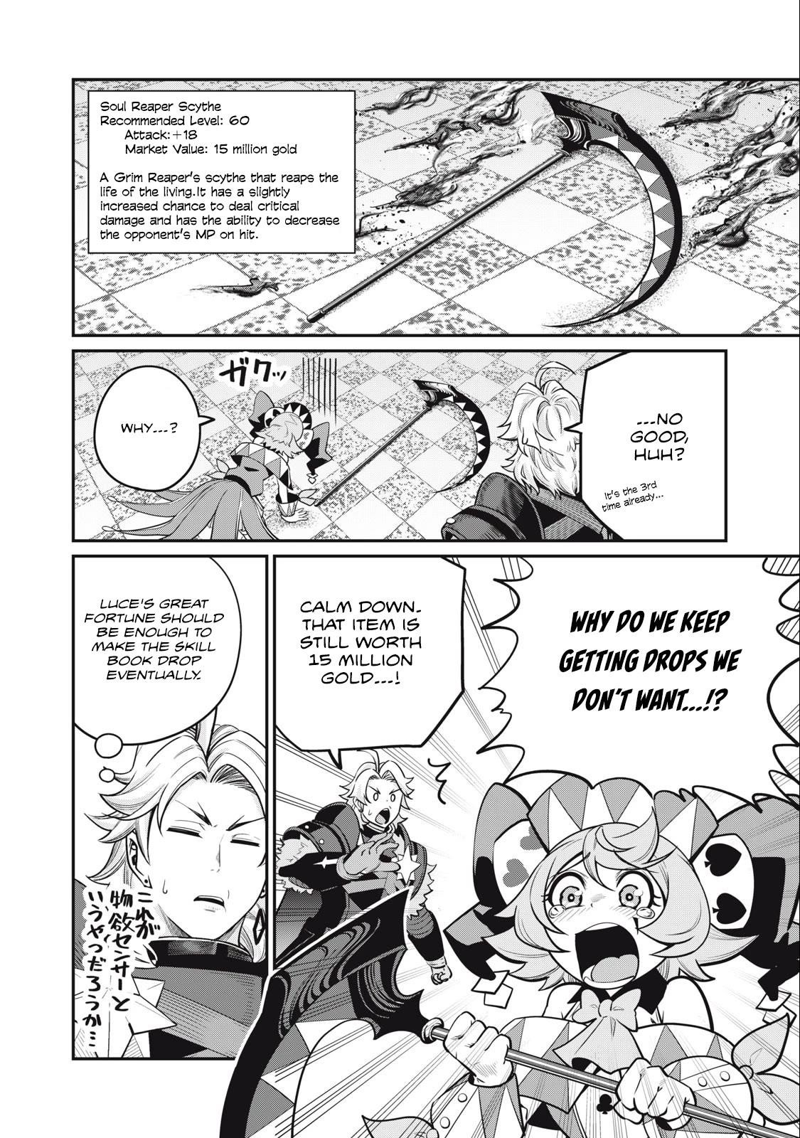 The Exiled Reincarnated Heavy Knight Is Unrivaled In Game Knowledge Chapter 69 - Page 10 in English