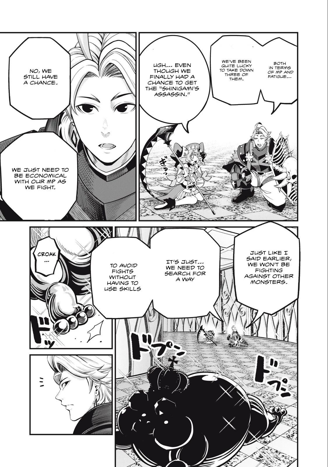 The Exiled Reincarnated Heavy Knight Is Unrivaled In Game Knowledge Chapter 69 - Page 11 in English