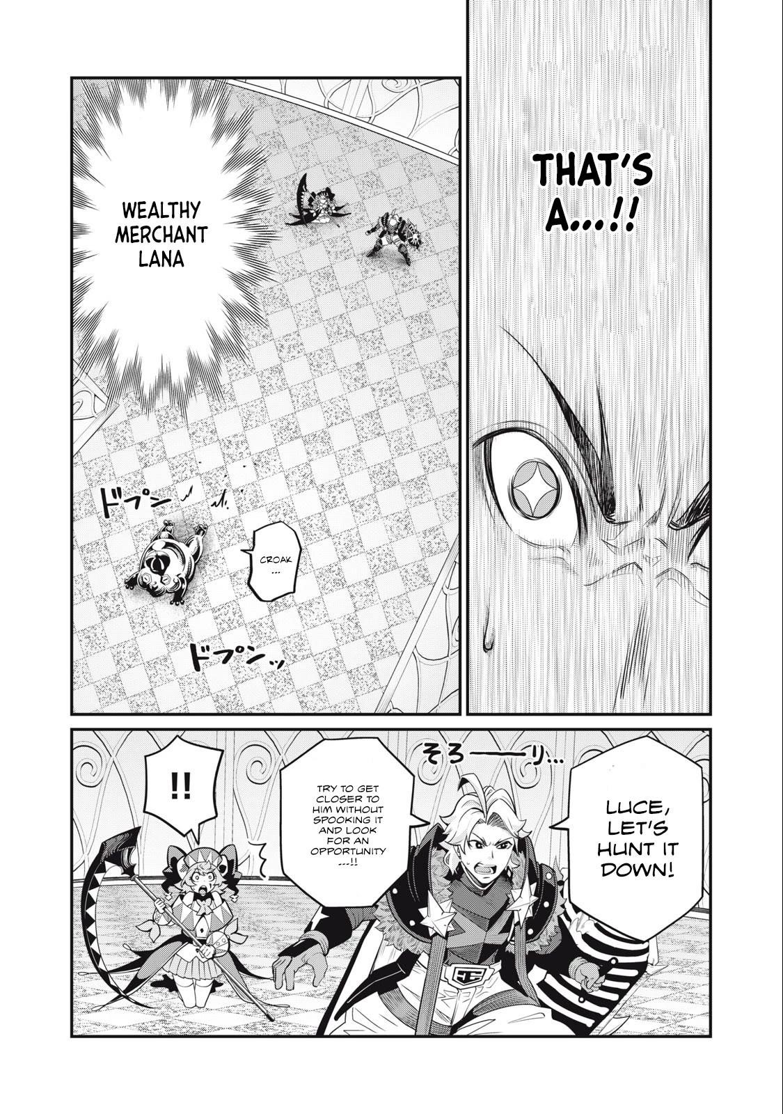 The Exiled Reincarnated Heavy Knight Is Unrivaled In Game Knowledge Chapter 69 - Page 13 in English