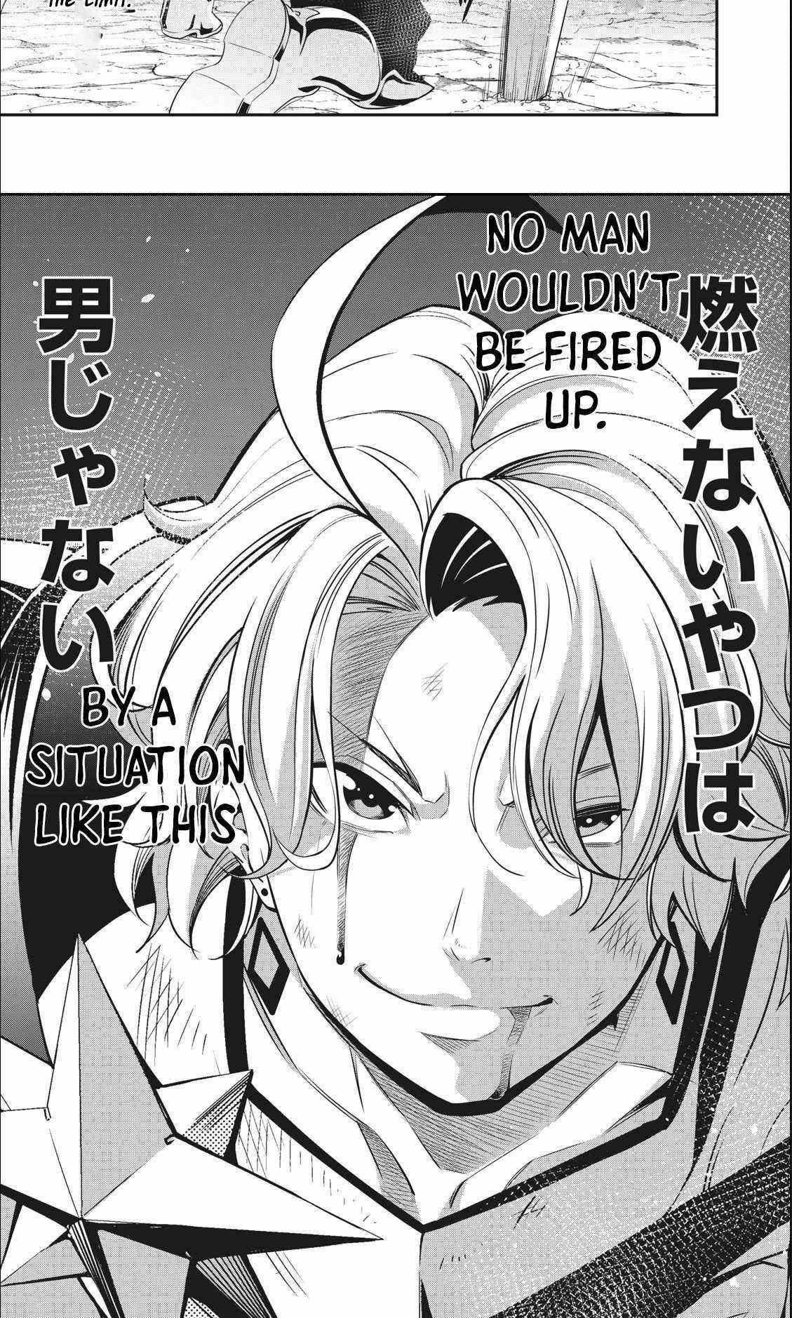 The Exiled Reincarnated Heavy Knight Is Unrivaled In Game Knowledge Chapter 7 - Page 12 in English