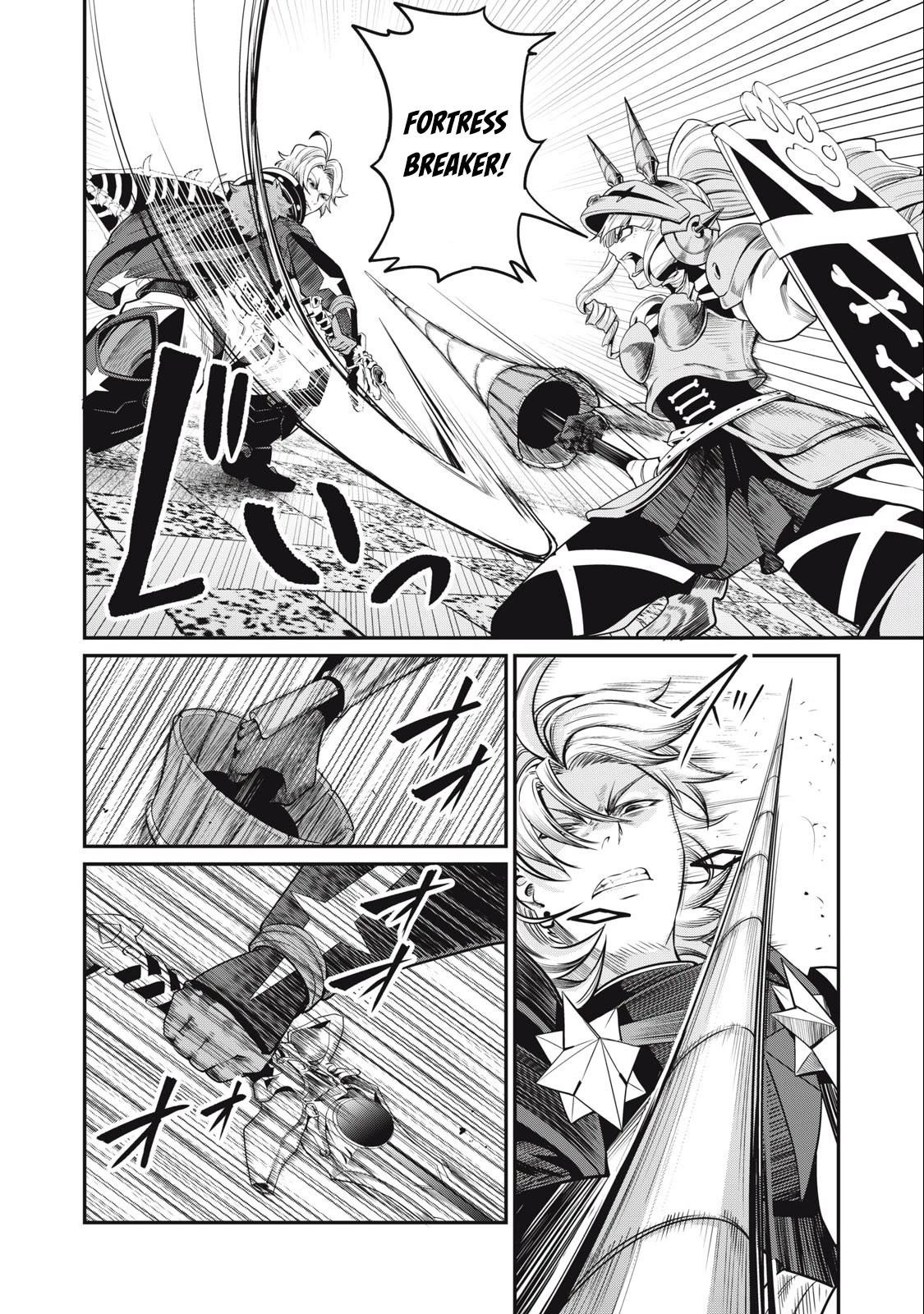 The Exiled Reincarnated Heavy Knight Is Unrivaled In Game Knowledge Chapter 71 - Page 5 in English